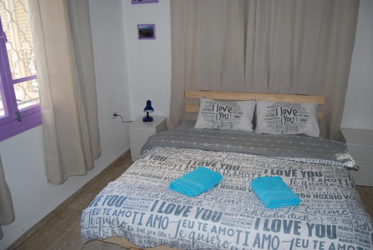 Apartment Comfy - For A Quiet, Family Holiday Without Parties Hayfa Dış mekan fotoğraf
